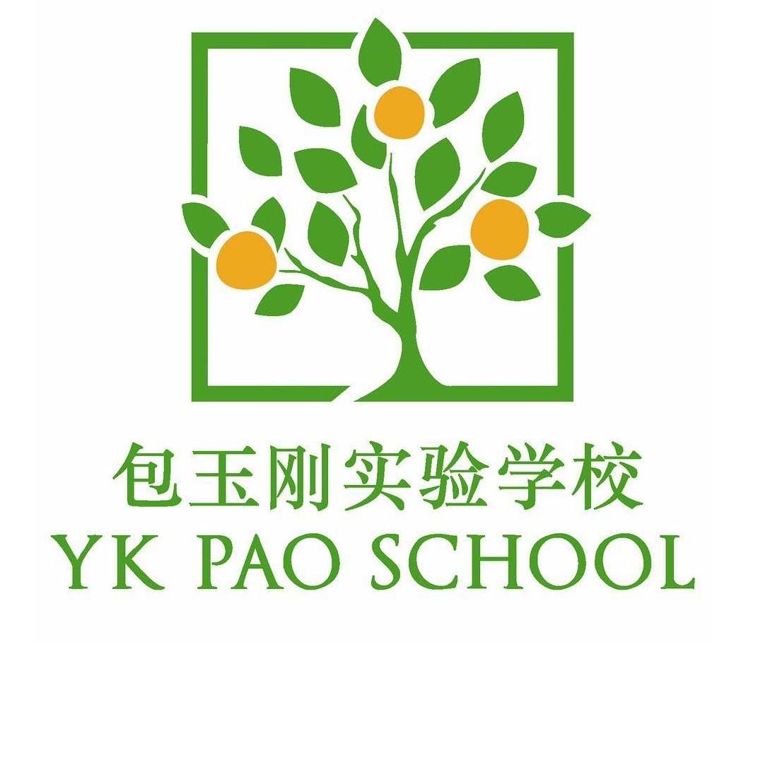 YK Pao School logo